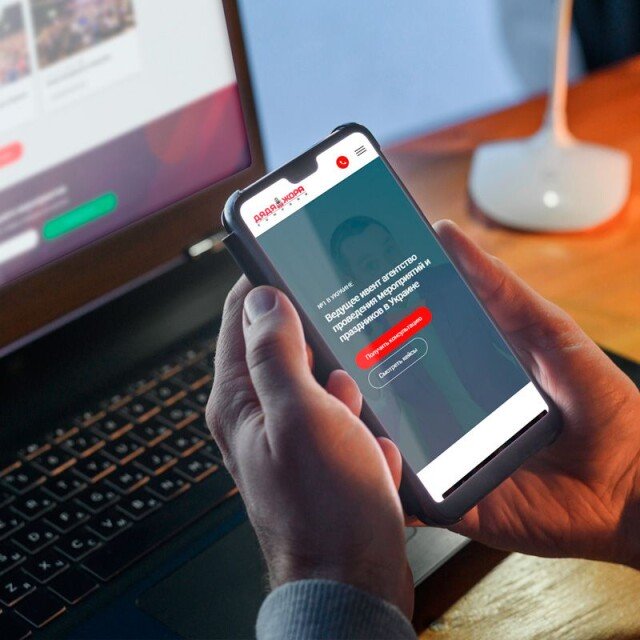 Corporate website