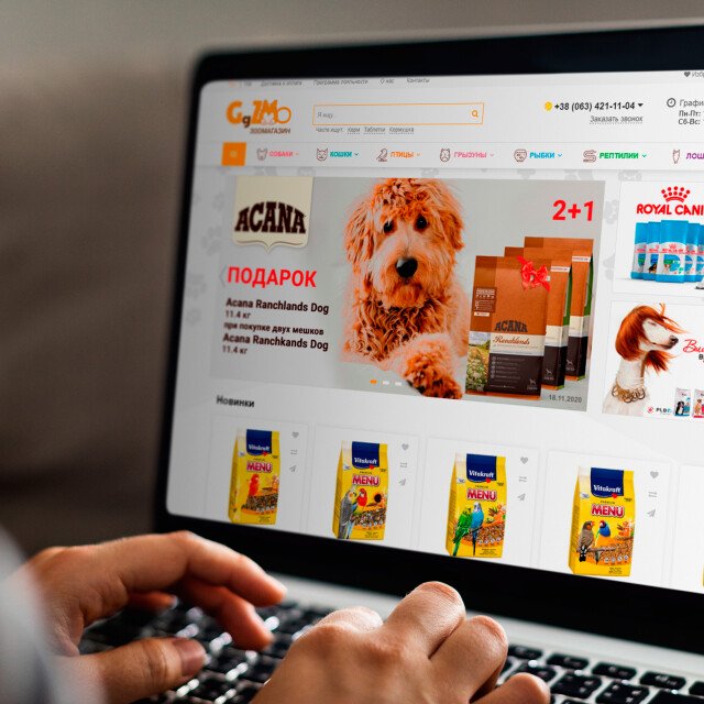 Online store