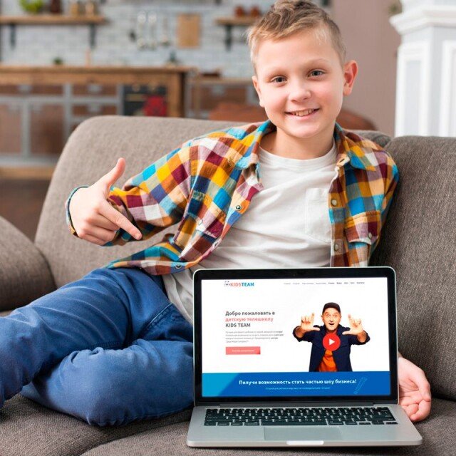 Multilanding (Landing Page)