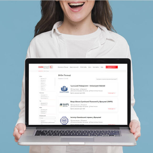 Catalog site, WP